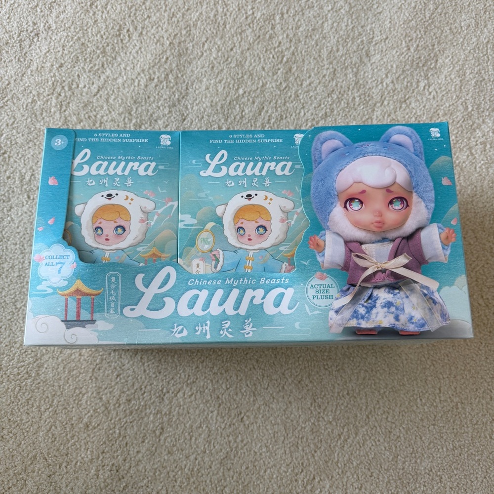 Laura Chinese Mythic Beasts Series Plush Figure blind boxes - full set of 6